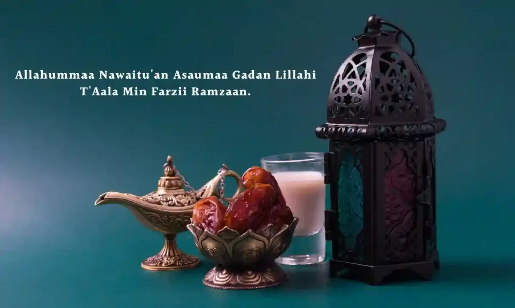 roza rakhne ki dua in english image Roza Rakhne Ki Dua In English